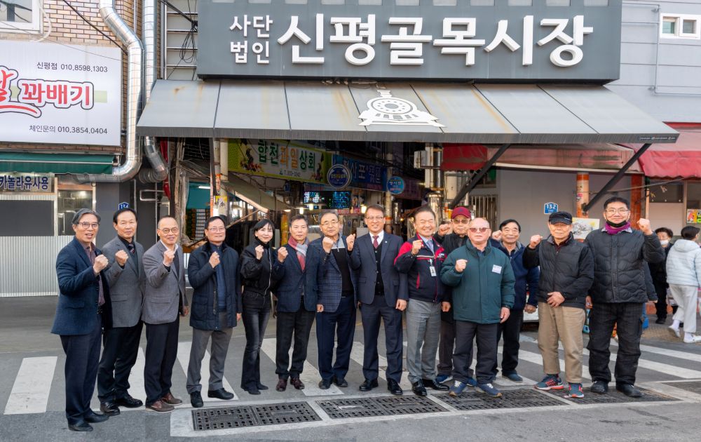 명절맞아 전통시장 소비촉진 나서